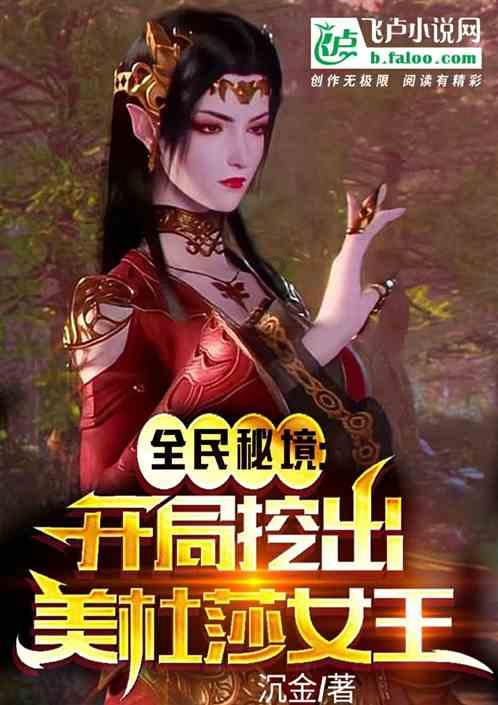 动词游戏
