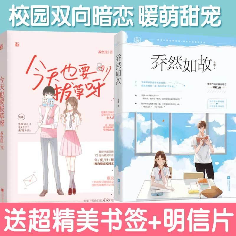 友好的见证——“中法艺术巴黎成就展”