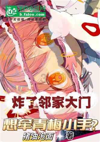 出现感情危机的时候，男生应该主动去哄女生，原因是什么？