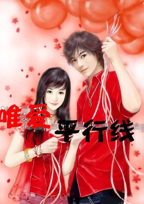 暑假总动员八年级语文人教答案，封面是沙雕游戏画面