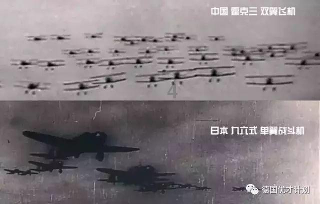 男生对女生说蟹不肉什么意思？