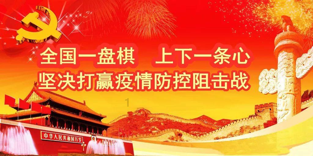 【新春走基层】春运首日 铁路本溪站用精彩演出拉开春运帷幕
