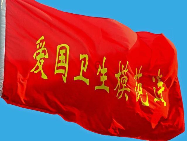 沉睡之间