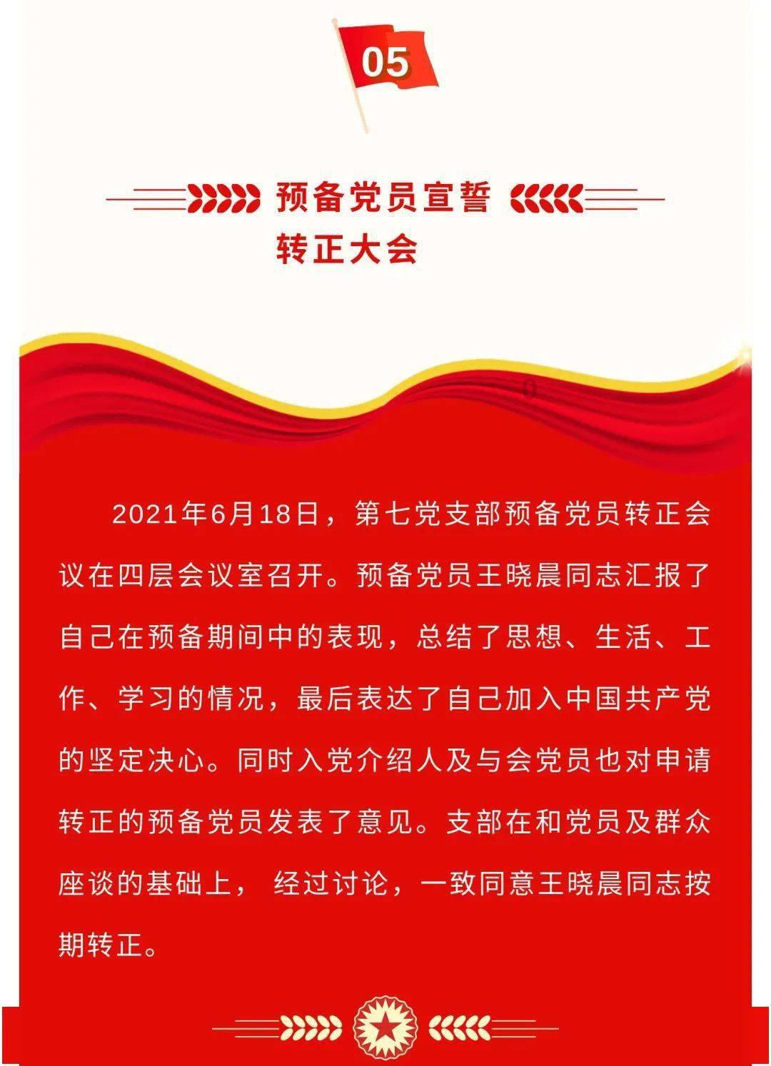 4399全民坦克