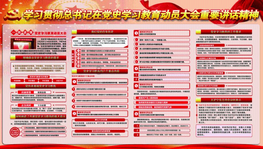 杞县深化政务服务改革让群众好办事
