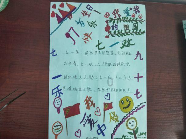 牛奶，“盒装”和“袋装”有啥不同？游戏画面